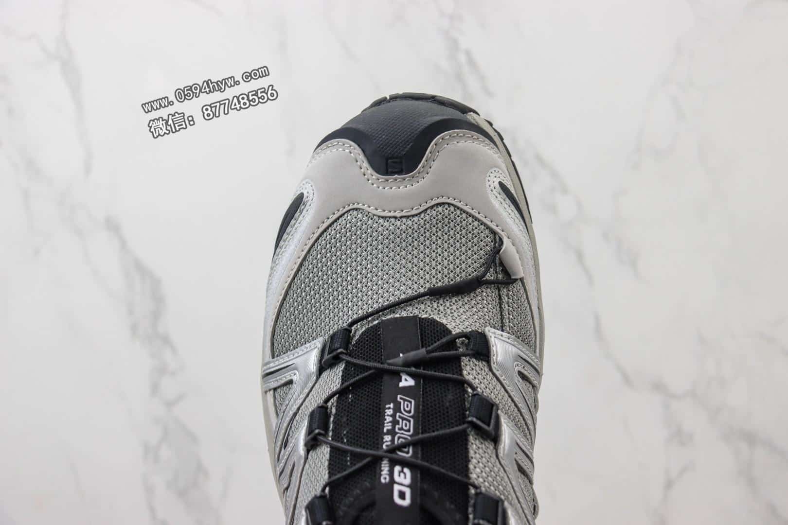 高帮, 跑鞋, 越野跑鞋, Salomon, RO, Adidas, 85 - 萨洛蒙 Salomon XA PRO 3D AdidasV 高帮户外越野跑鞋