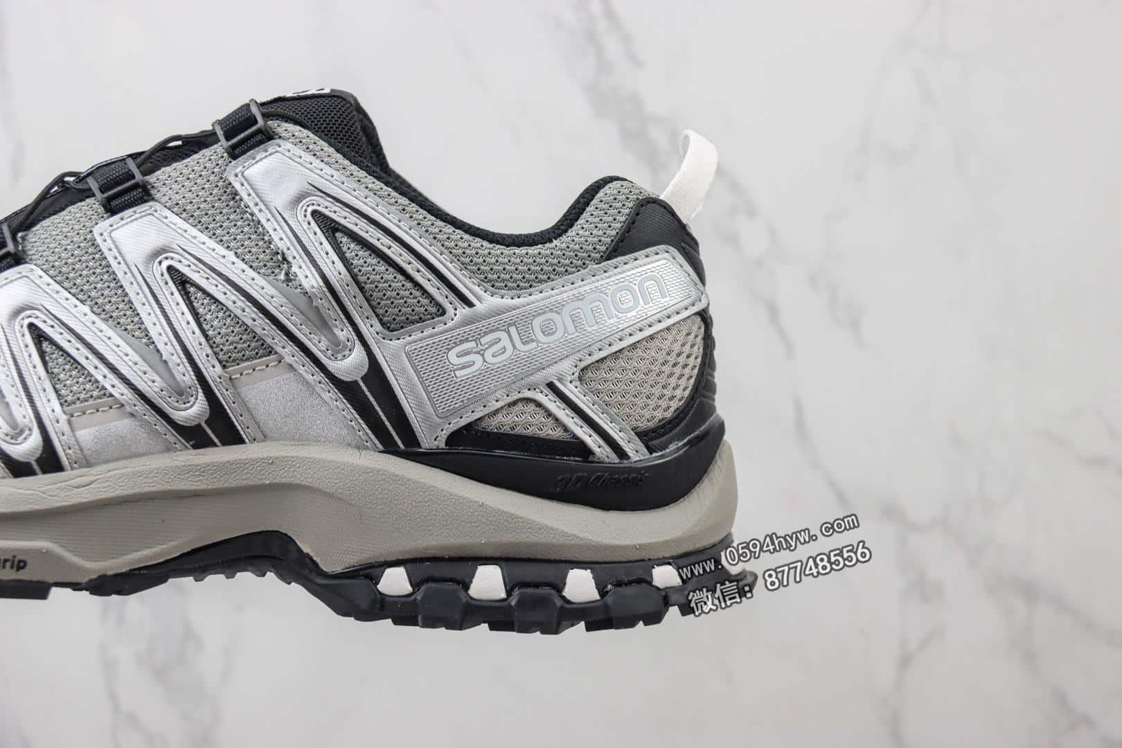 高帮, 跑鞋, 越野跑鞋, Salomon, RO, Adidas, 85 - 萨洛蒙 Salomon XA PRO 3D AdidasV 高帮户外越野跑鞋