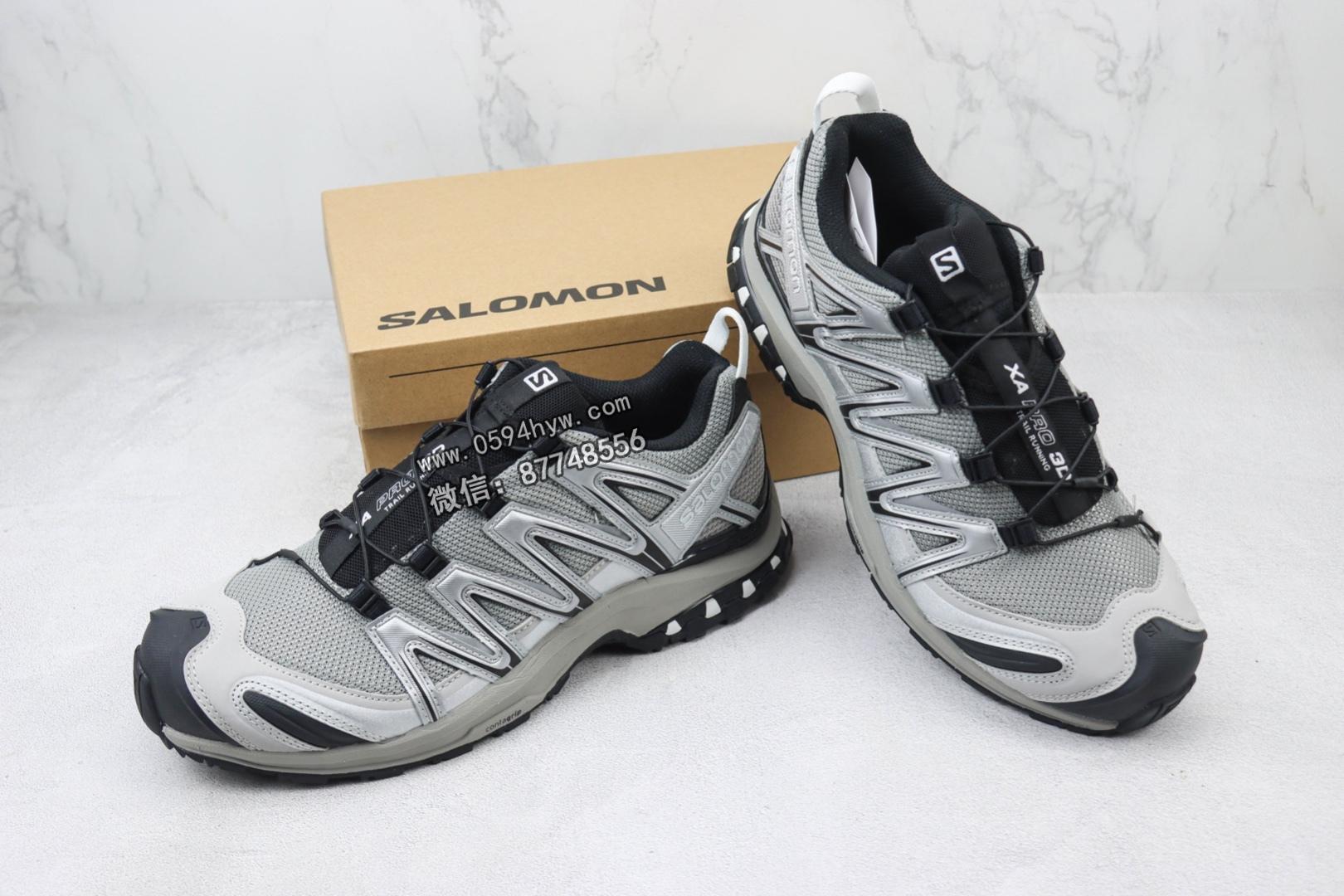 高帮, 跑鞋, 越野跑鞋, Salomon, RO, Adidas, 85 - 萨洛蒙 Salomon XA PRO 3D AdidasV 高帮户外越野跑鞋