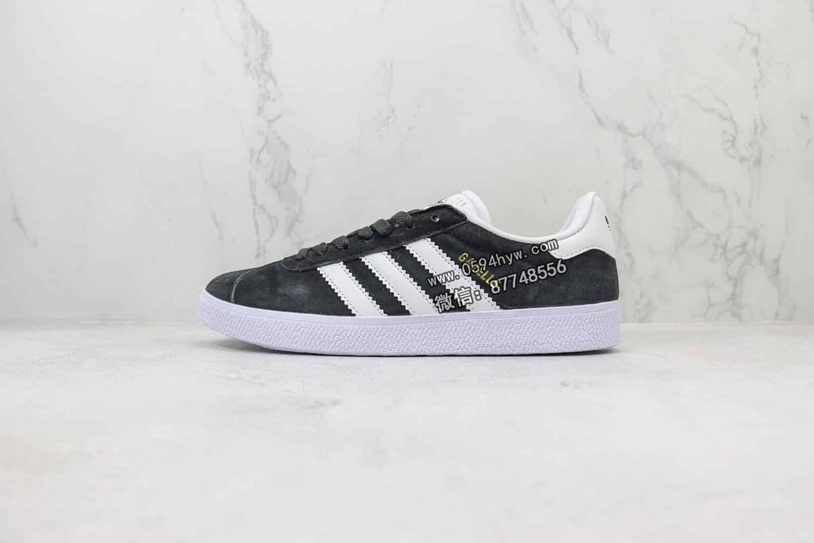 阿迪达斯, 阿迪, 板鞋, Gazelle Indoor, Gazelle, adidas Gazelle, Adidas - Adidas Gazelle 三叶草 鞋子类型 经典板鞋 深灰 货号:BB5480