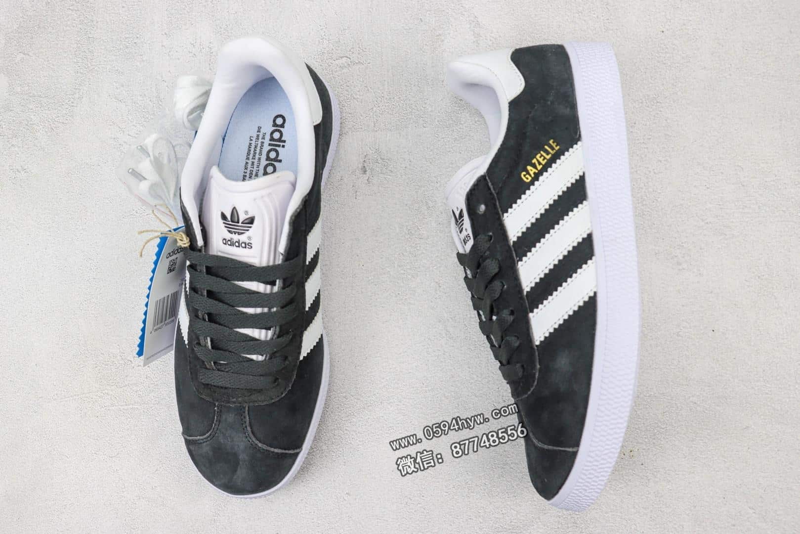 Adidas Gazelle 三叶草 鞋子类型 经典板鞋 深灰 货号:BB5480