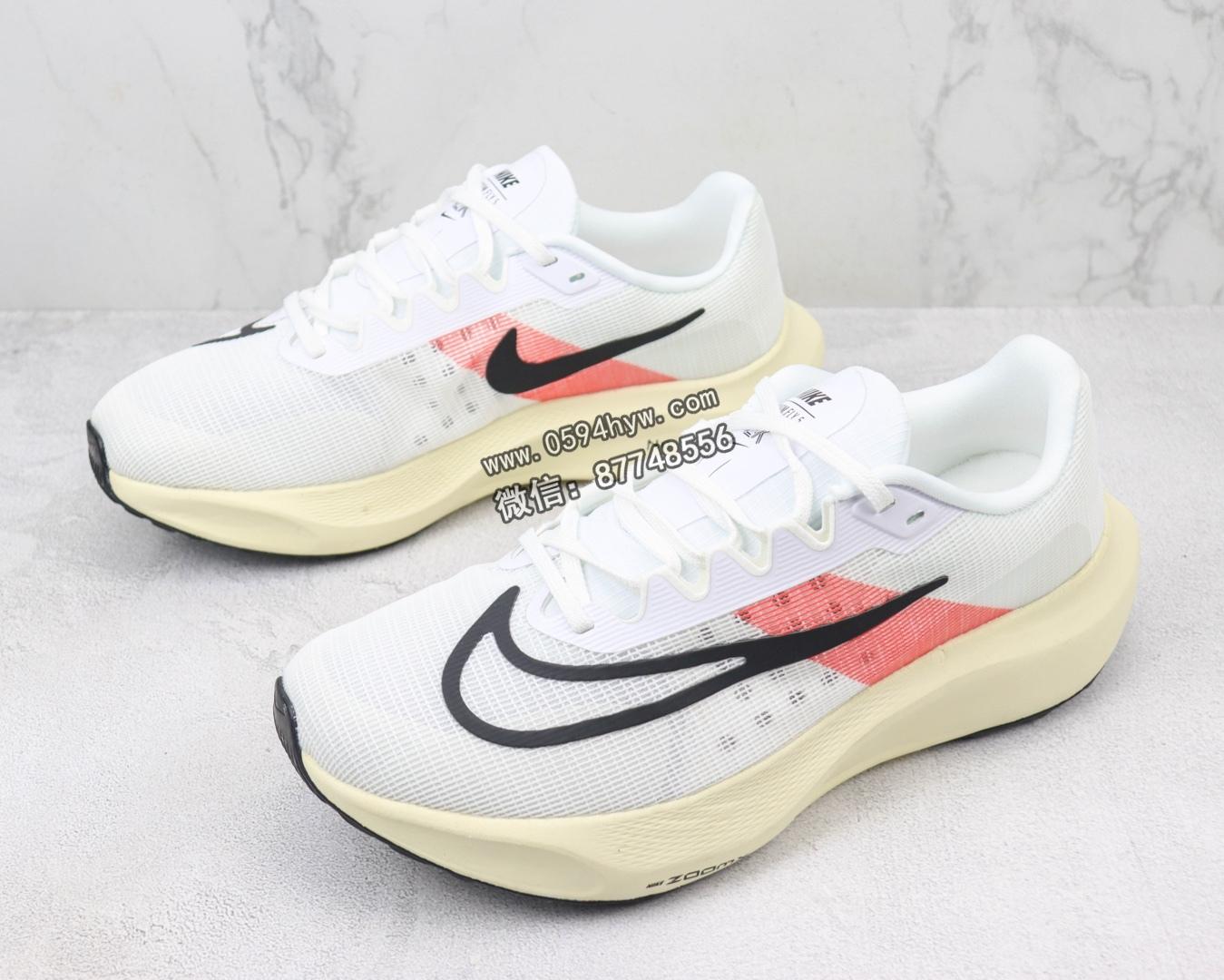 马拉松, 跑鞋, 跑步鞋, Zoom, React, Nike Zoom Fly 5, Nike Zoom Fly, NIKE - Nike Zoom Fly 5 马拉松飞行5代 男子跑步鞋 灰色 货号: FD6562-100