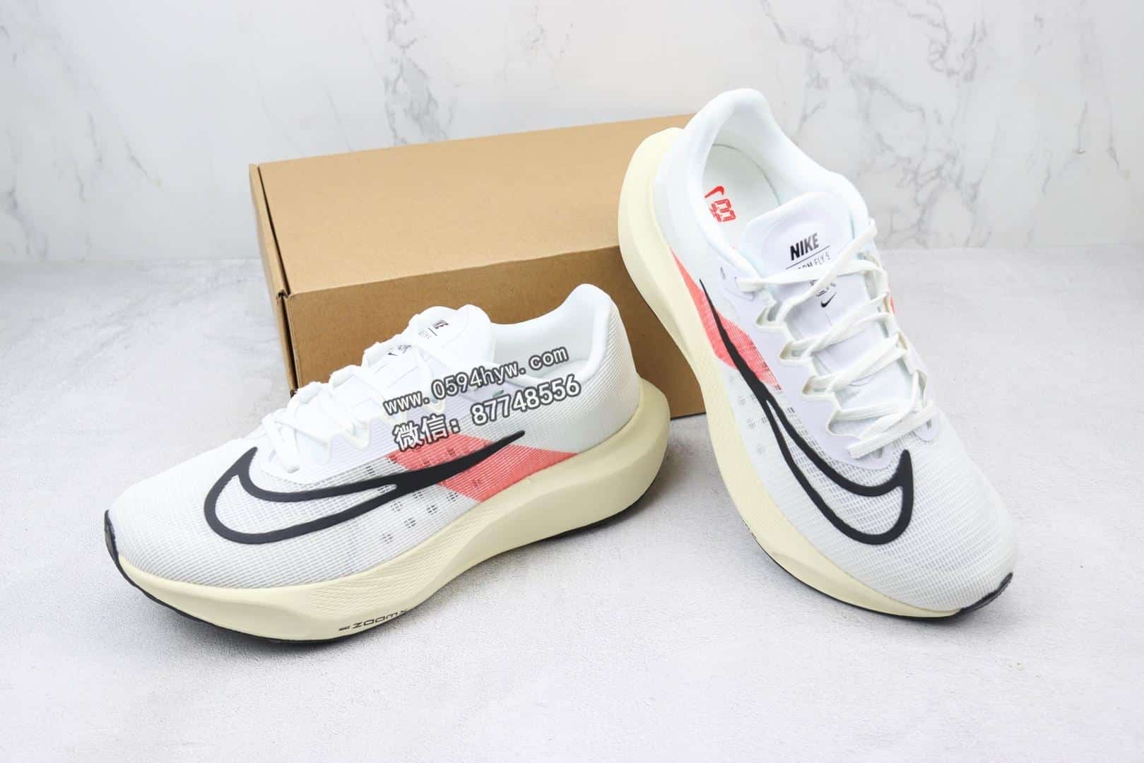 马拉松, 跑鞋, 跑步鞋, Zoom, React, Nike Zoom Fly 5, Nike Zoom Fly, NIKE - Nike Zoom Fly 5 马拉松飞行5代 男子跑步鞋 灰色 货号: FD6562-100