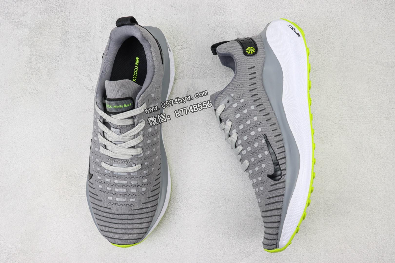 Nike REACTX INFINITY RUN 4跑鞋 深灰 货号：DR2665-002