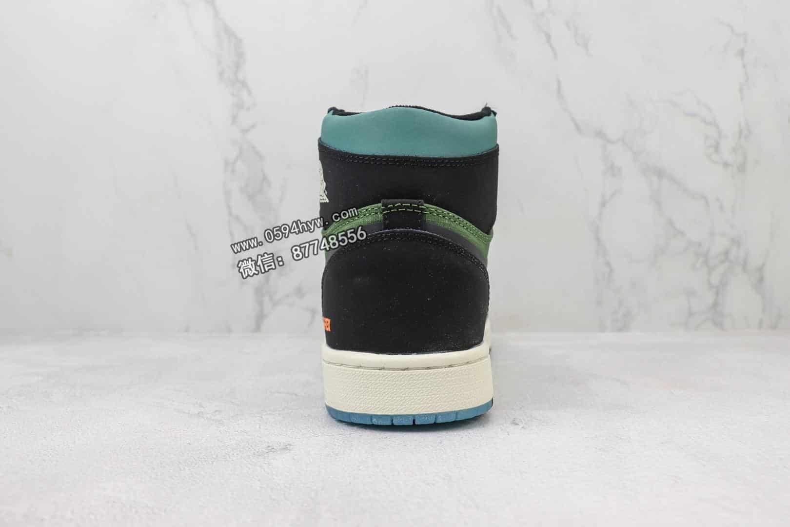 联名, 篮球鞋, Jordan, HIGH, GORE-TEX, Aj1, AJ, Air Jordan - Air Jordan AJ1 Retro High 篮球鞋 黑蓝绿 GORE-TEX联名 货号：DB2889 003