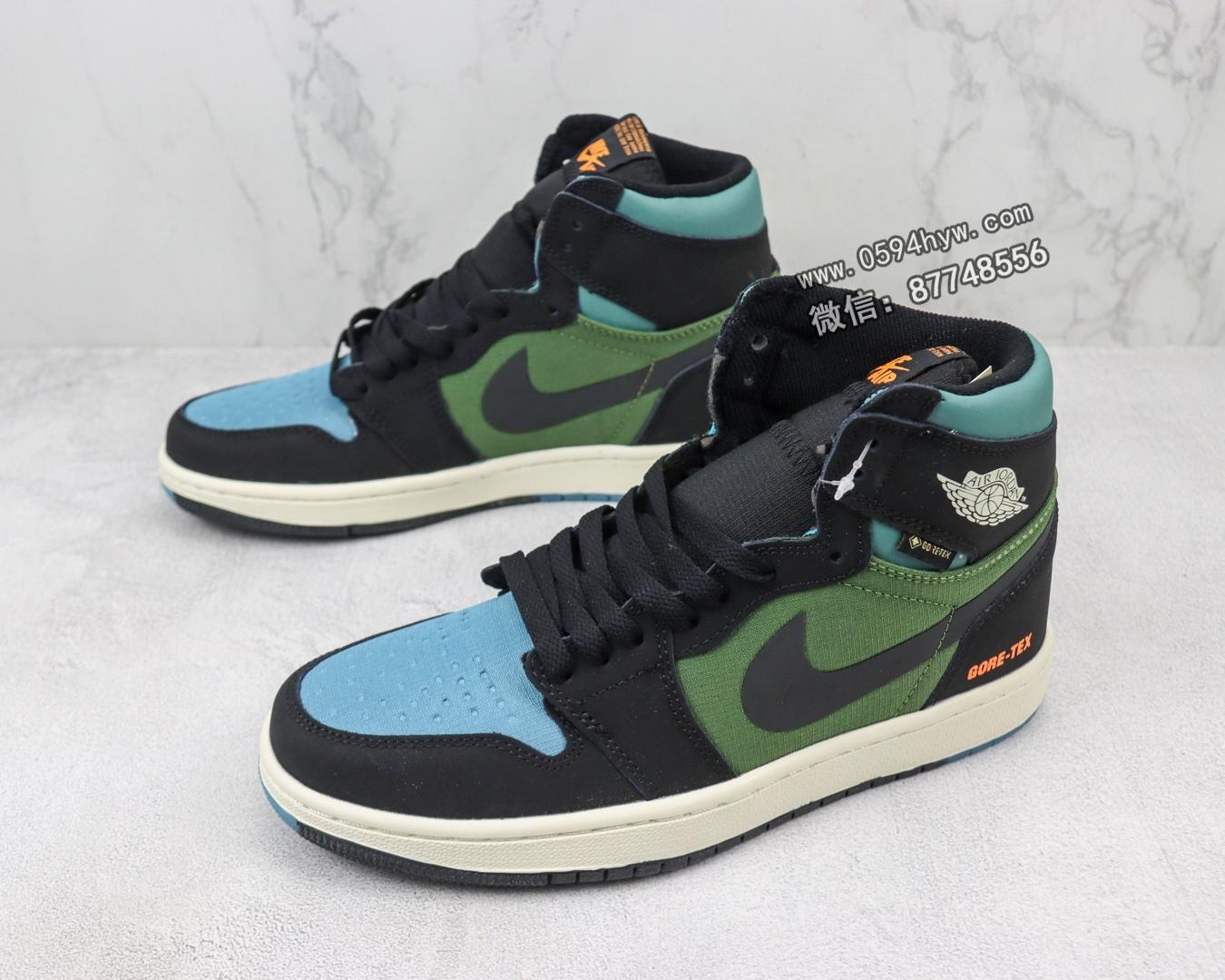 联名, 篮球鞋, Jordan, HIGH, GORE-TEX, Aj1, AJ, Air Jordan - Air Jordan AJ1 Retro High 篮球鞋 黑蓝绿 GORE-TEX联名 货号：DB2889 003