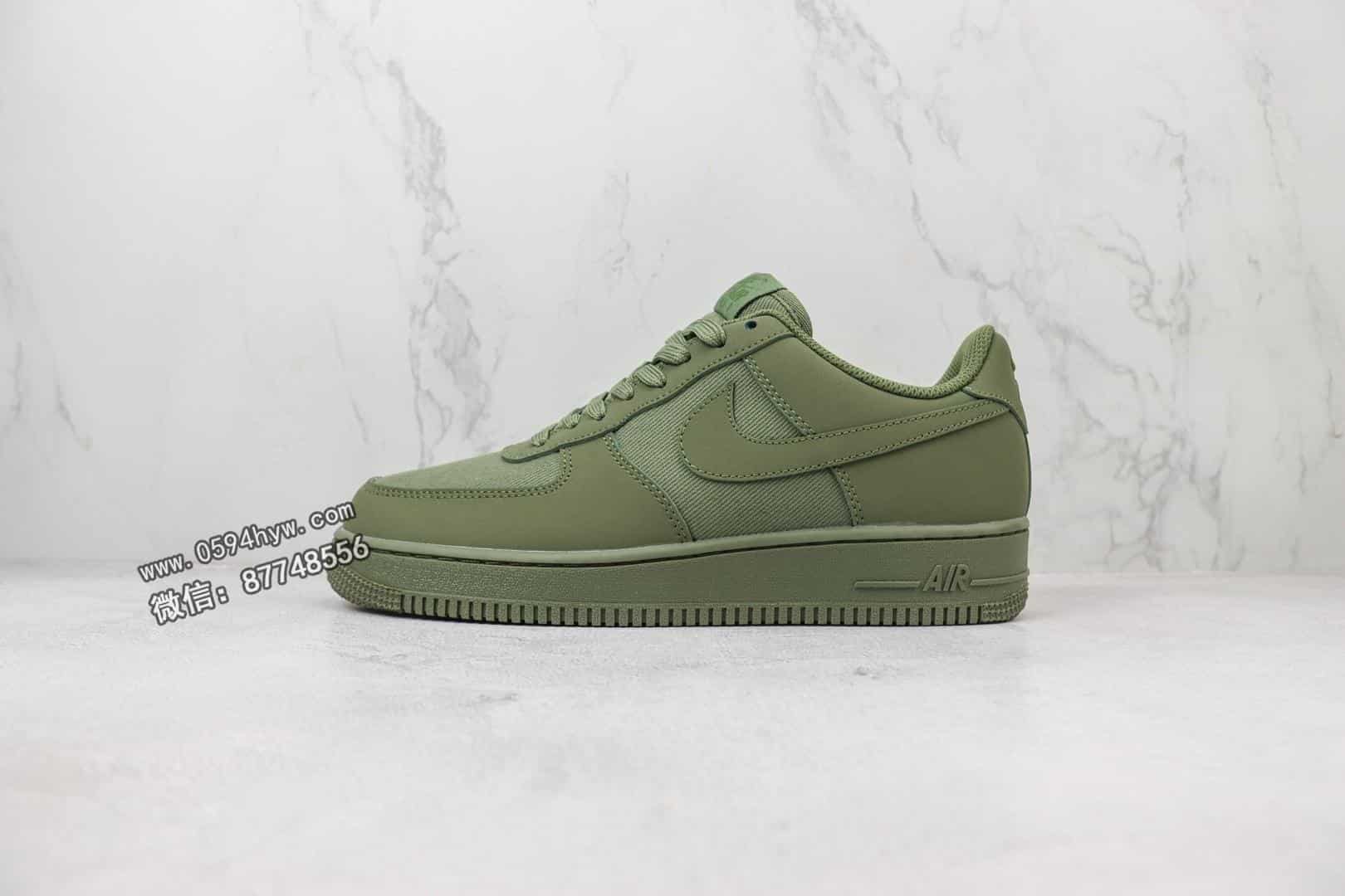 板鞋, 休闲板鞋, NIKE, FORCE 1, Air Force 1 Low, Air Force 1, AI - 货号：FB8876-300 编码：AWI1F
品牌：Nike
系列：Air Force 1 Low
鞋子类型：低帮运动休闲板鞋
颜色：军绿色