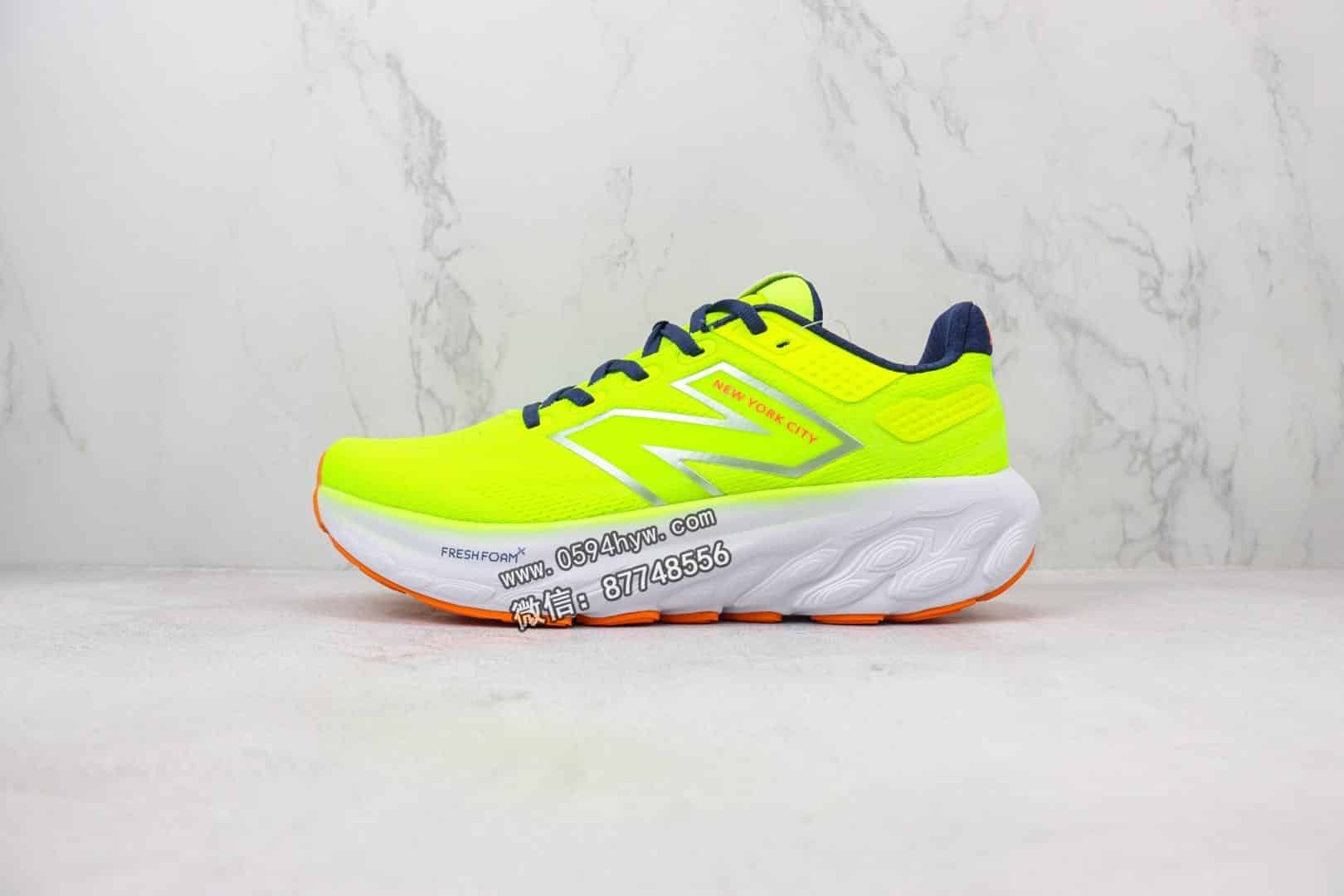 跑步鞋, 联名, 新百伦, New Balance, NB - New Balance NB 1080 联名 休闲低帮跑步鞋 荧光绿 货号：M1080Y13