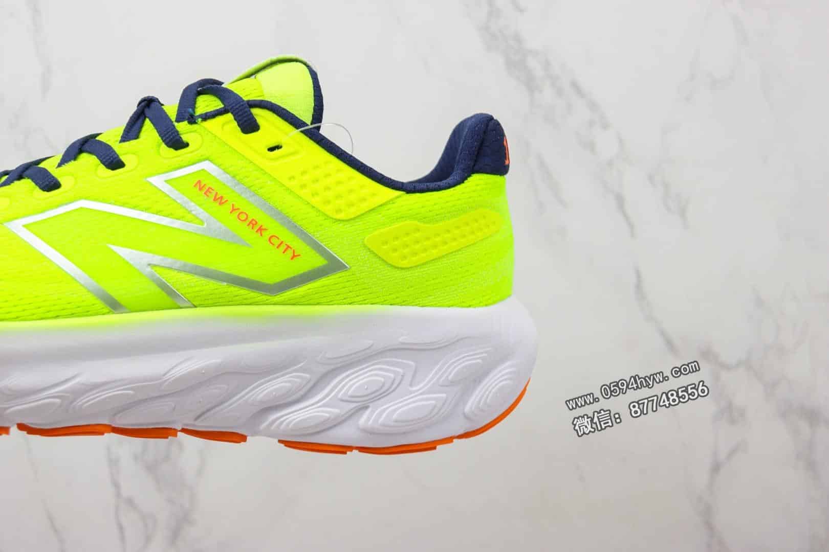 跑步鞋, 联名, 新百伦, New Balance, NB - New Balance NB 1080 联名 休闲低帮跑步鞋 荧光绿 货号：M1080Y13