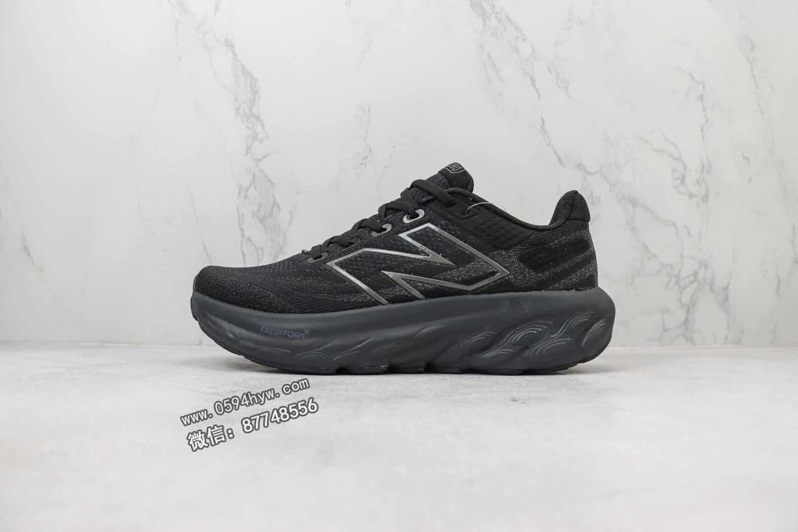 跑步鞋, 联名, 新百伦, New Balance, NB - New Balance NB 1080 新百伦 联名 休闲低帮跑步鞋 黑灰 M1080T13 货号：NWR1B