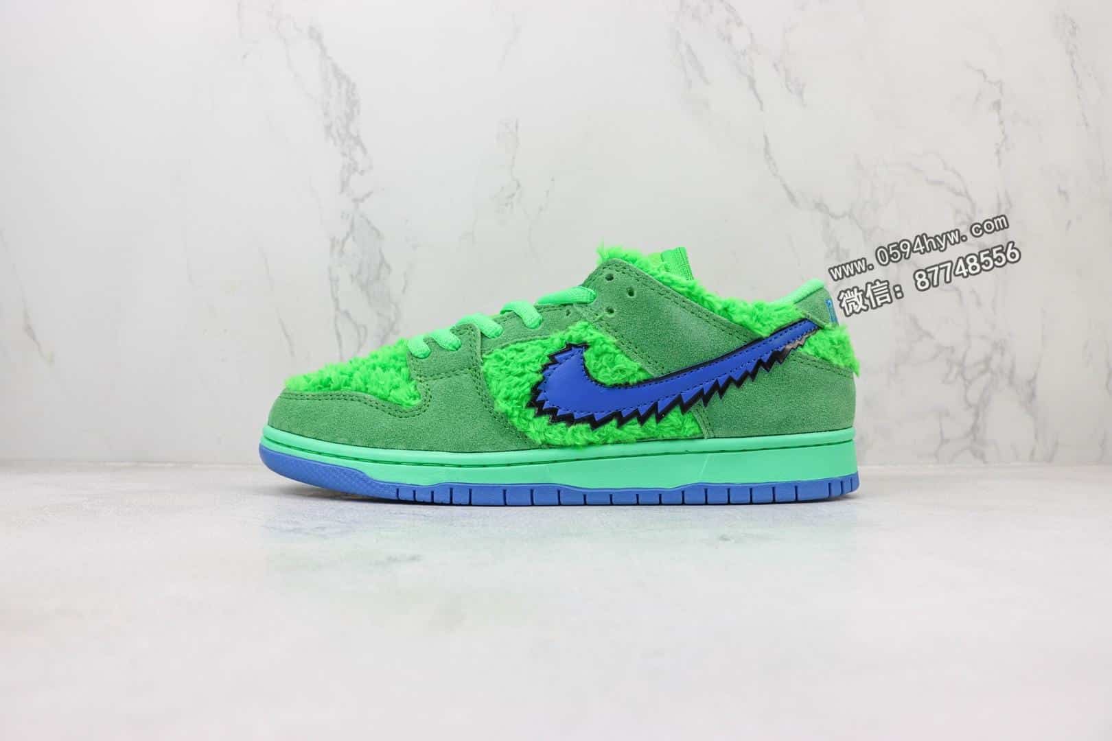 运动鞋, SB Dunk Low, Nike SB Dunk, Nike SB, NIKE, Dunk, Adidas - Adidas x Nike SB DuNike Low 跳舞小熊 毛绒 CJ5378 300 绿色小熊