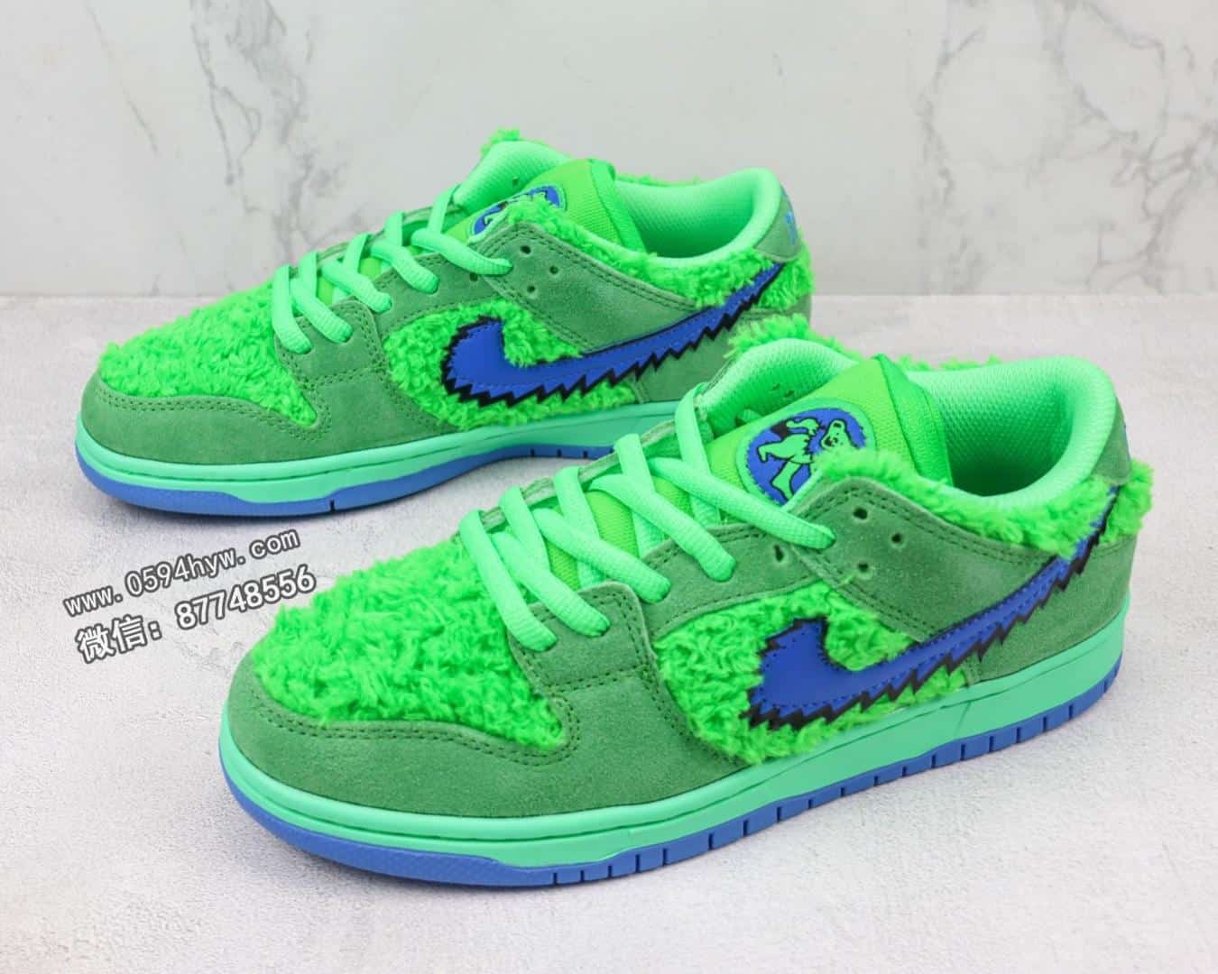 运动鞋, SB Dunk Low, Nike SB Dunk, Nike SB, NIKE, Dunk, Adidas - Adidas x Nike SB DuNike Low 跳舞小熊 毛绒 CJ5378 300 绿色小熊