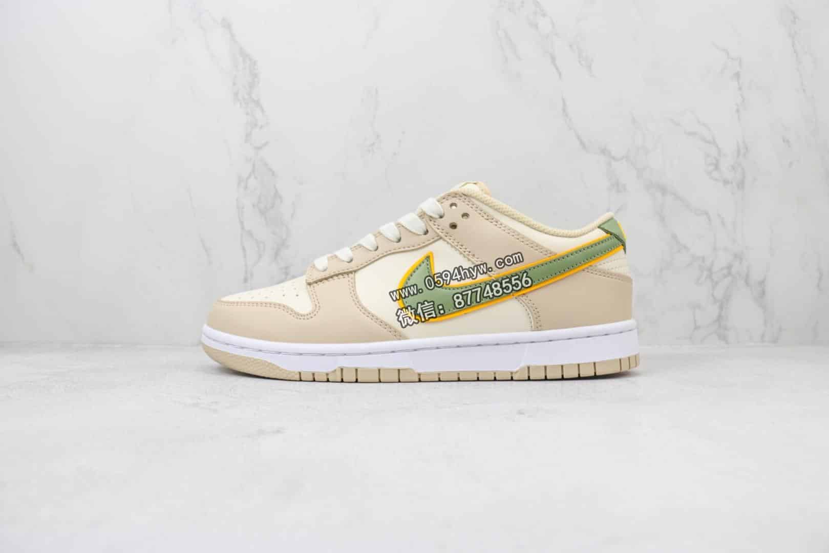 板鞋, 休闲板鞋, UA, Nike SB, Nike Dunk, NIKE, Dunk - Nike SB DUNike FQ6869-131 黄绿 Nike DuNike SB Low Light Tan