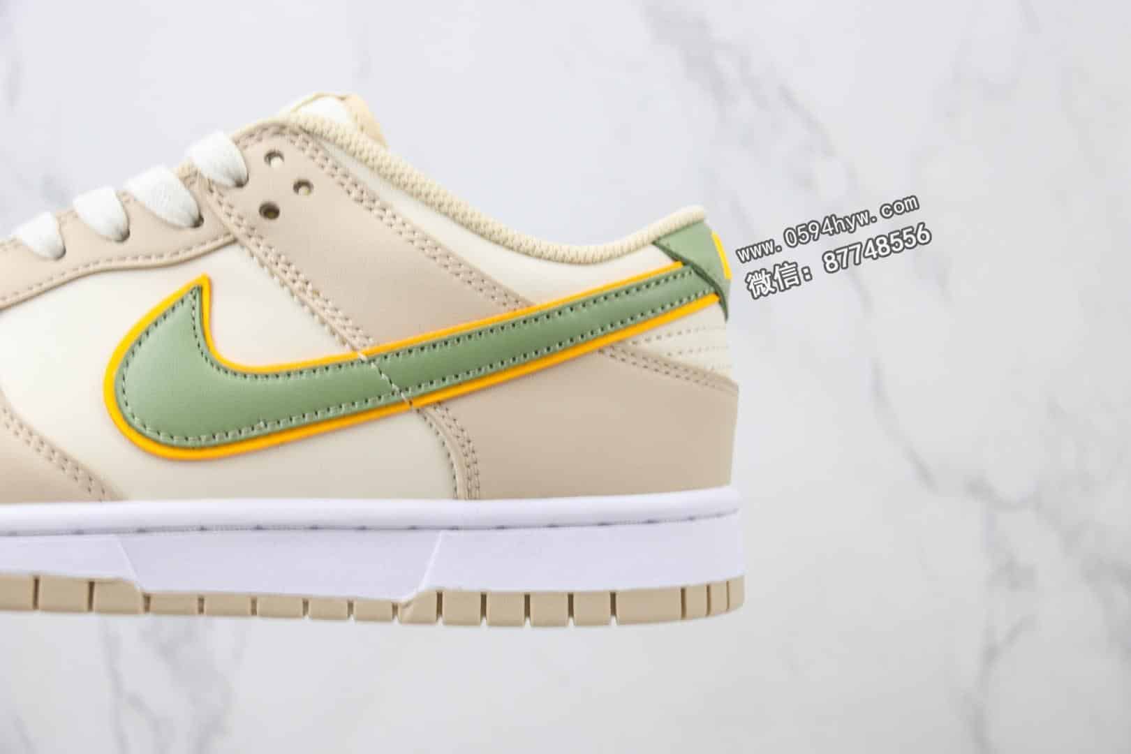 板鞋, 休闲板鞋, UA, Nike SB, Nike Dunk, NIKE, Dunk - Nike SB DUNike FQ6869-131 黄绿 Nike DuNike SB Low Light Tan