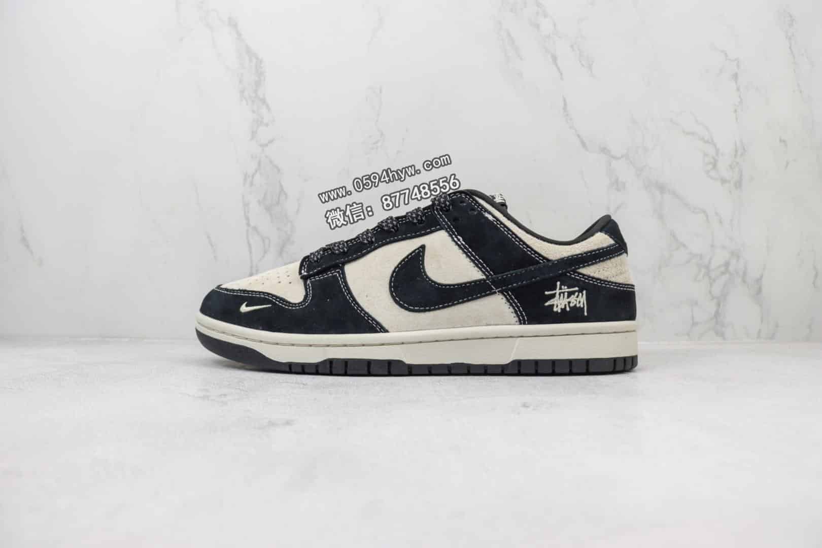联名, 板鞋, 休闲板鞋, SB Dunk Low, Nk SB Dunk Low, Dunk Low, Dunk, 07 - 迷你勾 斯图西联名 麂皮 MZ6357-149 低帮休闲板鞋