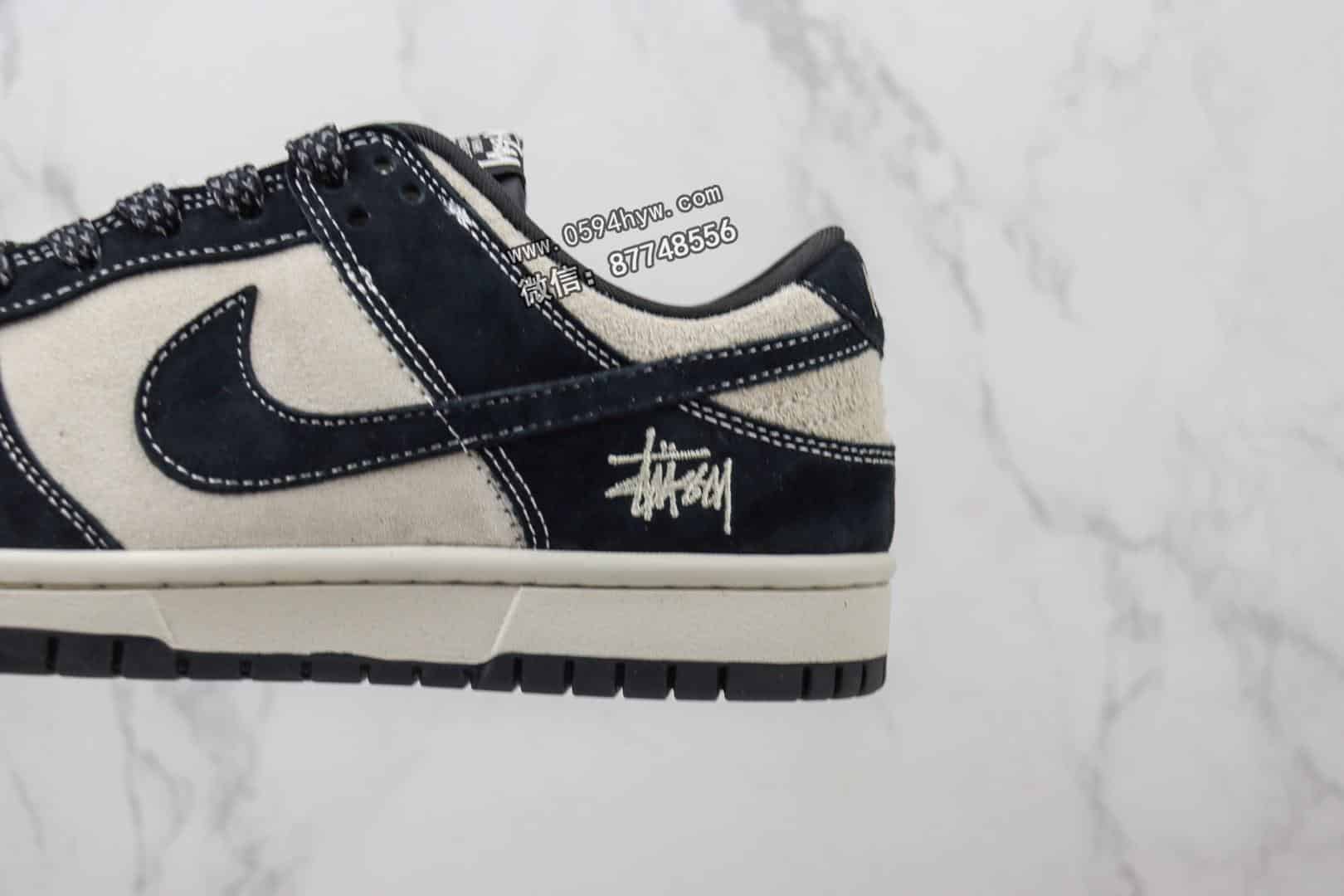 联名, 板鞋, 休闲板鞋, SB Dunk Low, Nk SB Dunk Low, Dunk Low, Dunk, 07 - 迷你勾 斯图西联名 麂皮 MZ6357-149 低帮休闲板鞋