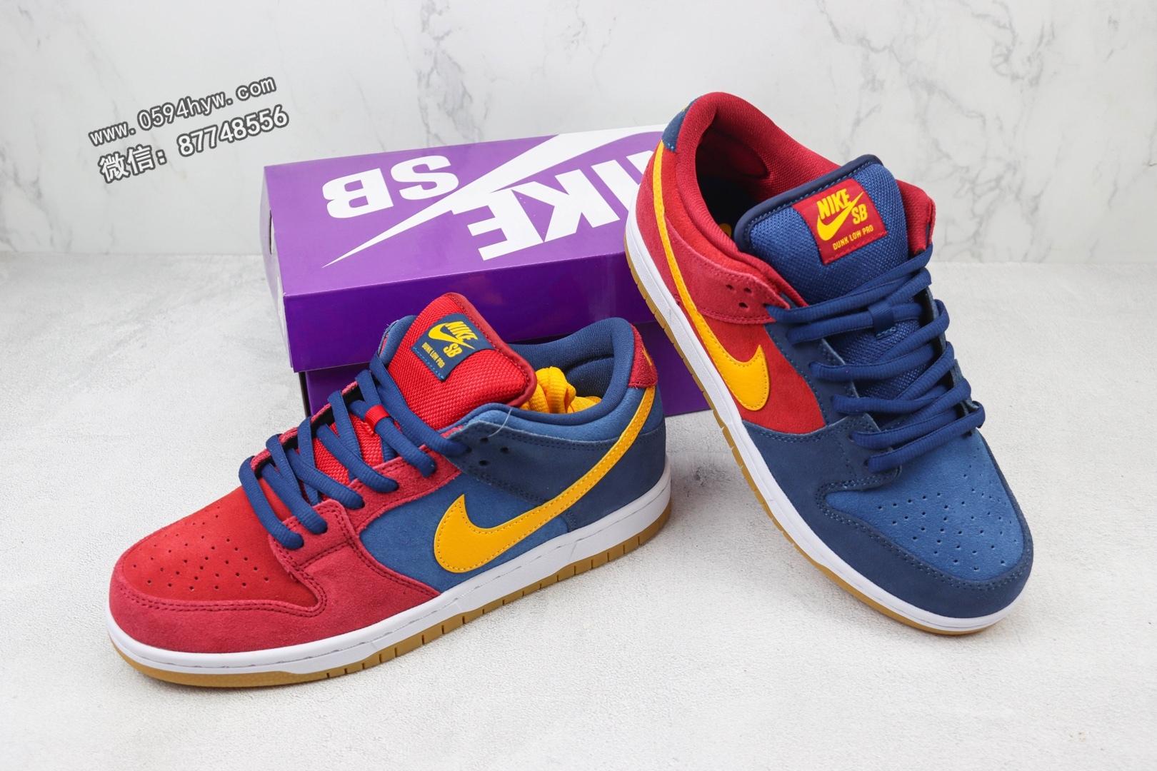 运动鞋, 板鞋, 休闲板鞋, SB Dunk Low, Nike SB, NIKE - DUNike DJ0606-400巴塞罗那 红蓝 Nike SB DuNike Low "Barcelona"  低帮休闲板鞋