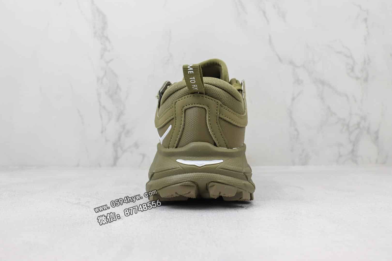联名, Tor Ultra, PE, HOKA - HOKA Tor Ultra x JLAL联名 减震防滑耐磨户外功能鞋 登山徒步鞋 货号：1105689/BTOL 军绿