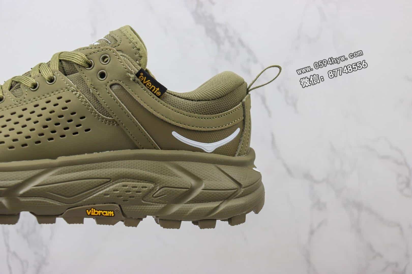 联名, Tor Ultra, PE, HOKA - HOKA Tor Ultra x JLAL联名 减震防滑耐磨户外功能鞋 登山徒步鞋 货号：1105689/BTOL 军绿
