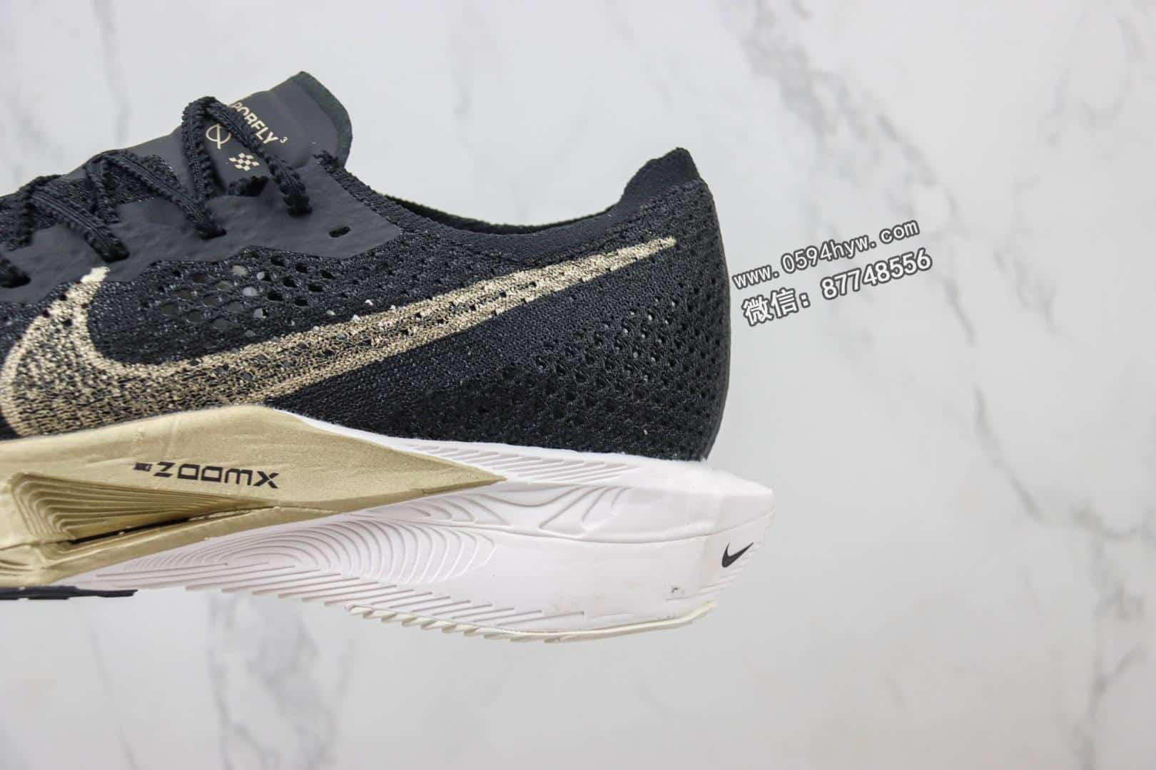 马拉松, 运动鞋, 跑鞋, 华夫, ZoomX, Zoom - Nike Zoom X Vaporfly Next% 3 破2三代 空气飞行3代系列马拉松轻量超跑竞速运动慢跑鞋