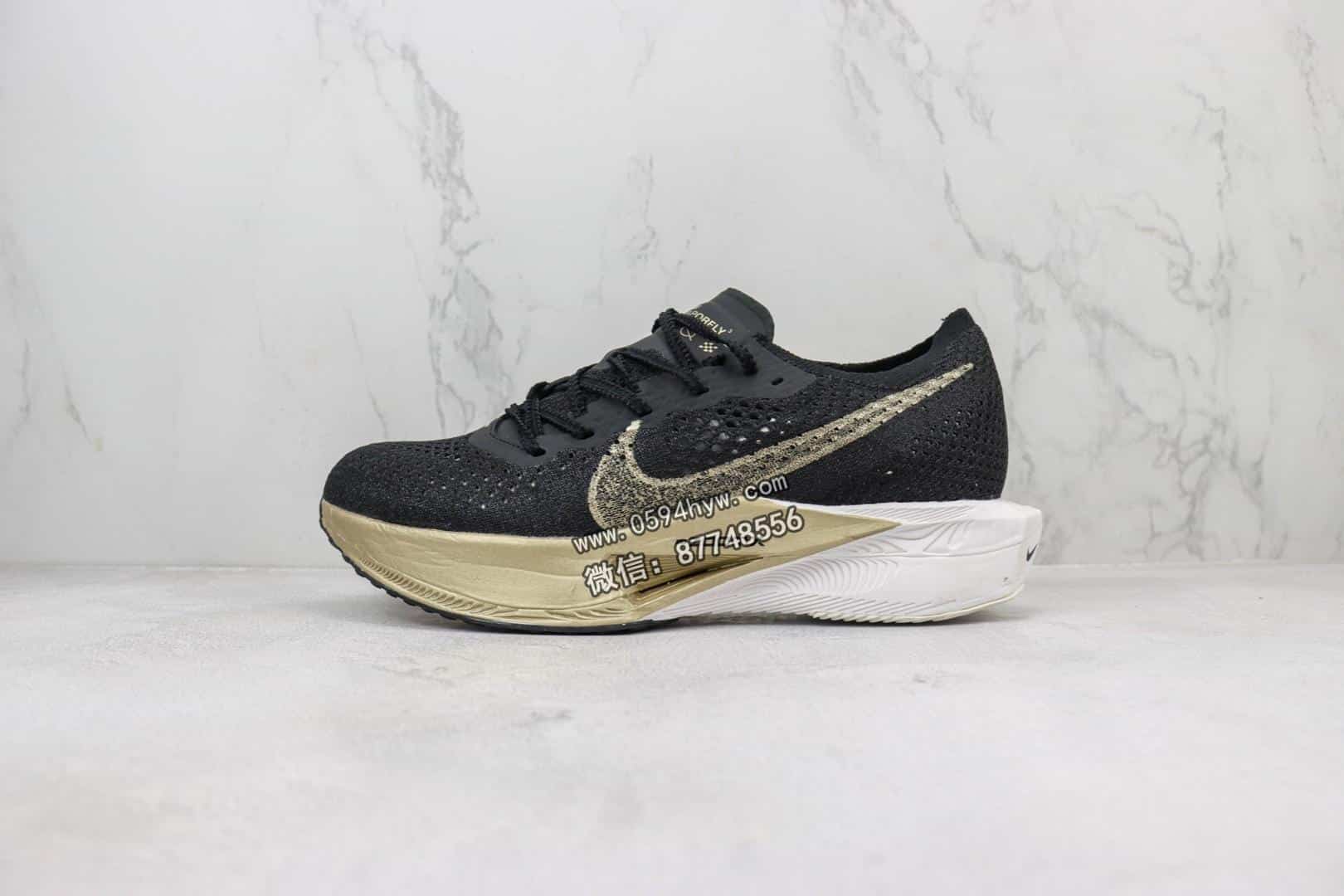 马拉松, 运动鞋, 跑鞋, 华夫, ZoomX, Zoom - Nike Zoom X Vaporfly Next% 3 破2三代 空气飞行3代系列马拉松轻量超跑竞速运动慢跑鞋