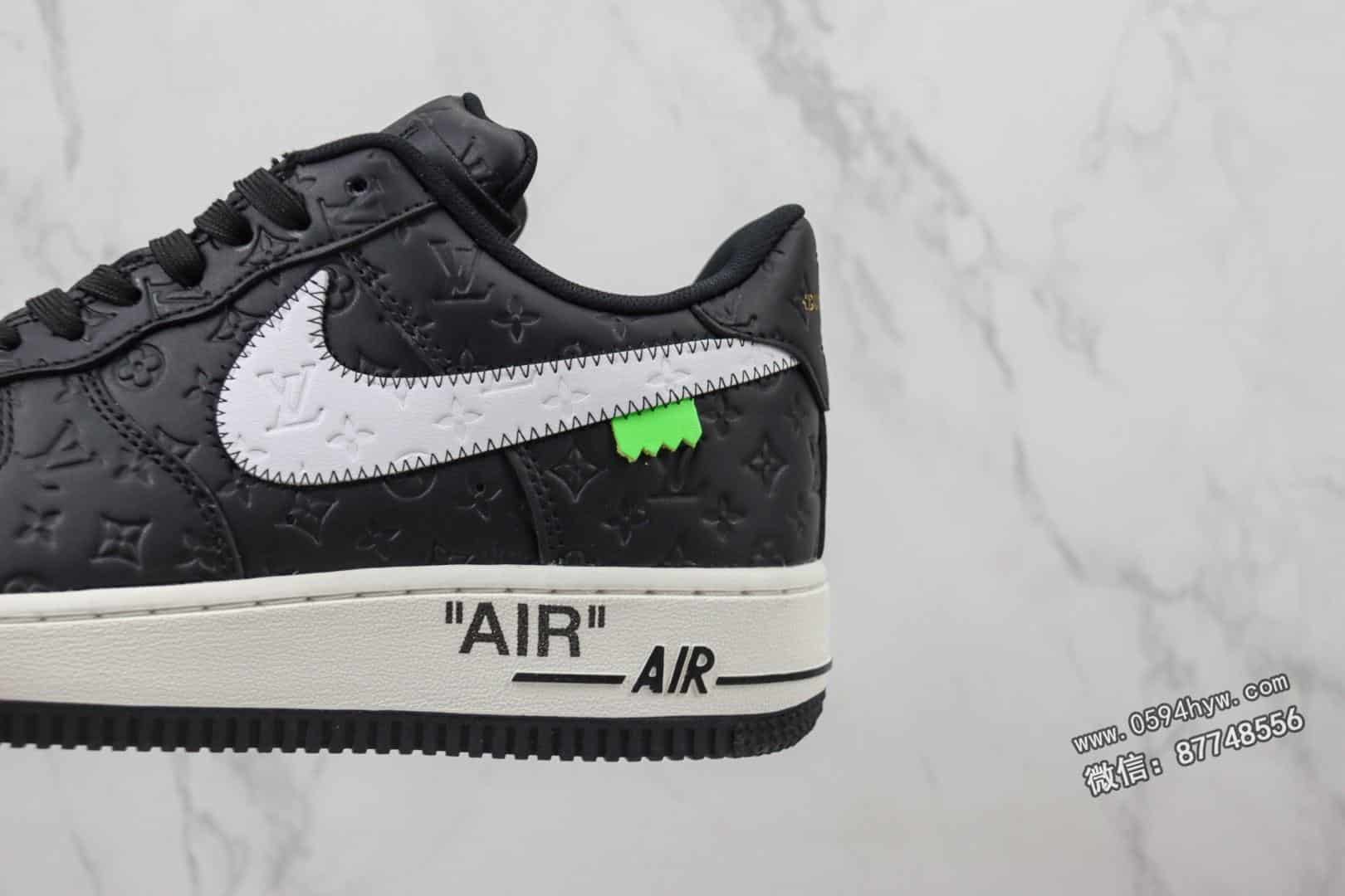 LV x Nike Air Force 1 联名款 空军一号低帮休闲运动板鞋