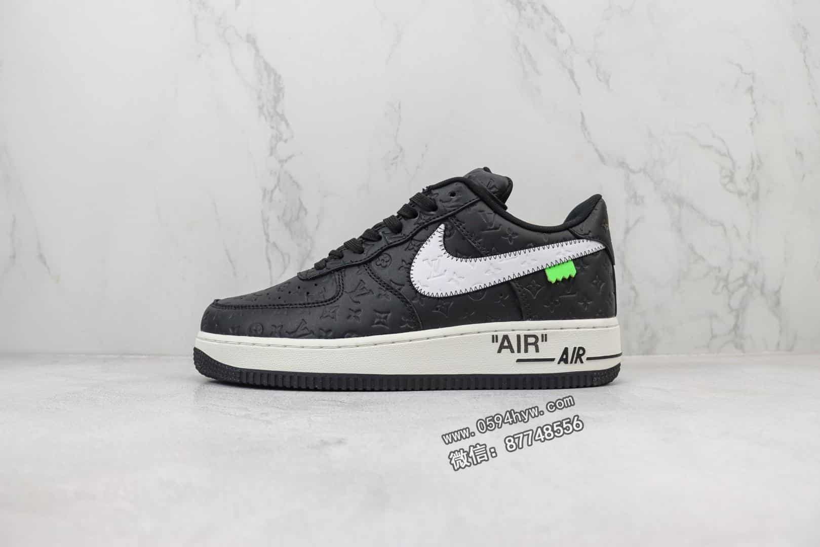 LV x Nike Air Force 1 联名款 空军一号低帮休闲运动板鞋