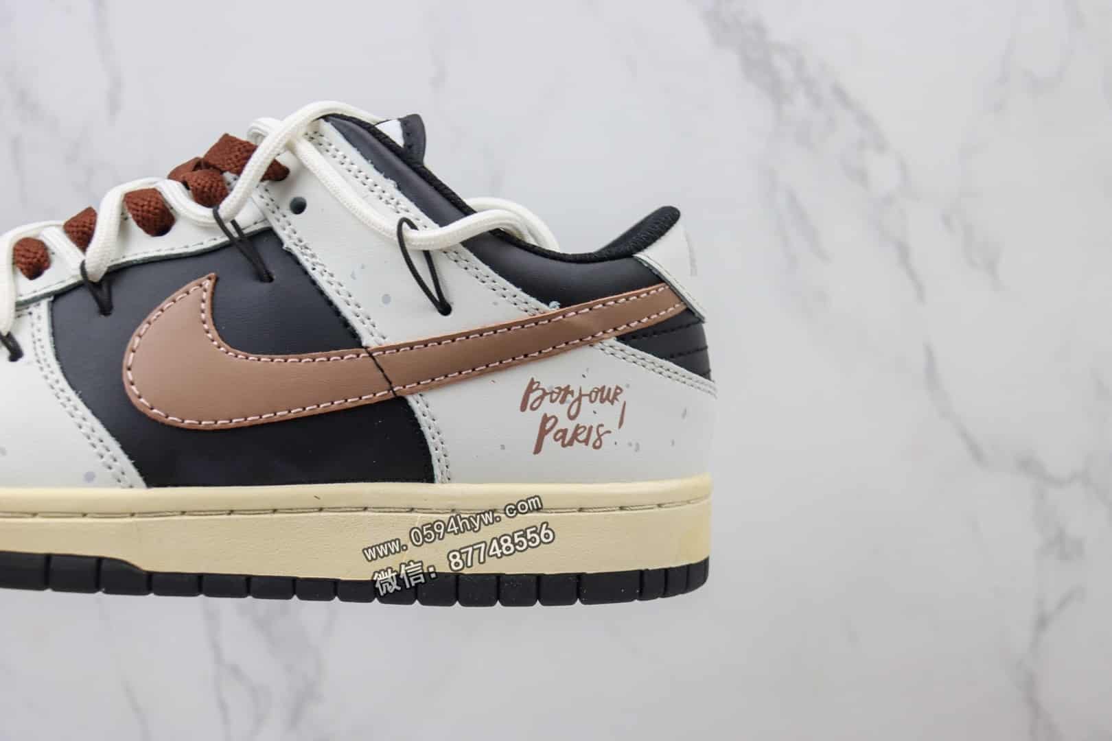 解构, 板鞋, 休闲板鞋, Zoom Air, Zoom, Nike SB, NIKE, DD1391 - DuNike SB LOW 复古抽绳解构风低帮休闲板鞋 白黑棕 货号：DD1391 100-119