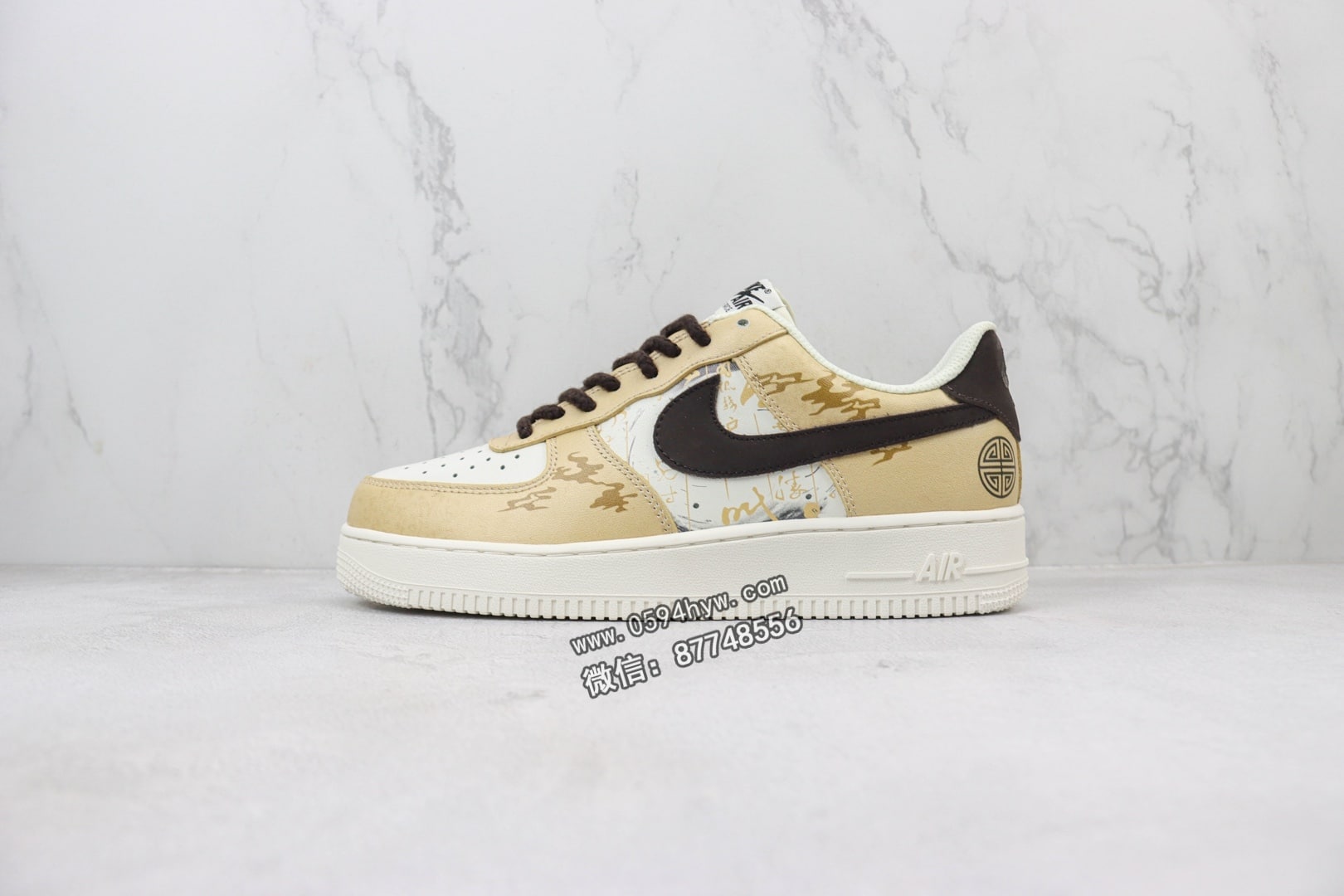 运动鞋, 空军一号, 涂鸦, 板鞋, 休闲板鞋, Nike Air Force 1 Low, Nike Air Force 1, Nike Air, Air Force 1 Low, Air Force 1 - 空军一号  古代国风  “时来运转”国风定制款  涂鸦  卡其黄 带挂件  CW2288-006  Nike Air Force 1 Low  空军一号低帮运动休闲板鞋