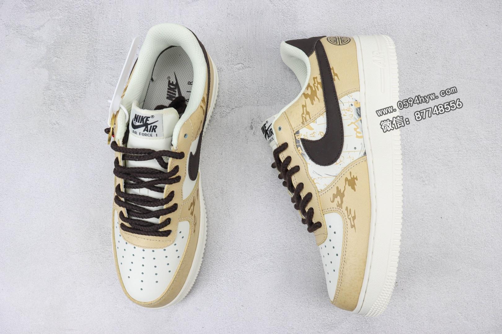 空军一号  古代国风  “时来运转”国风定制款  涂鸦  卡其黄 带挂件  CW2288-006  Nike Air Force 1 Low  空军一号低帮运动休闲板鞋