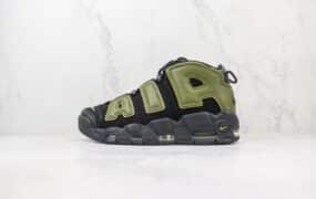 PP 皮蓬 NK Air More Uptempo 皮蓬大AIR 复古篮球鞋 黑绿 货号：DH8011-001