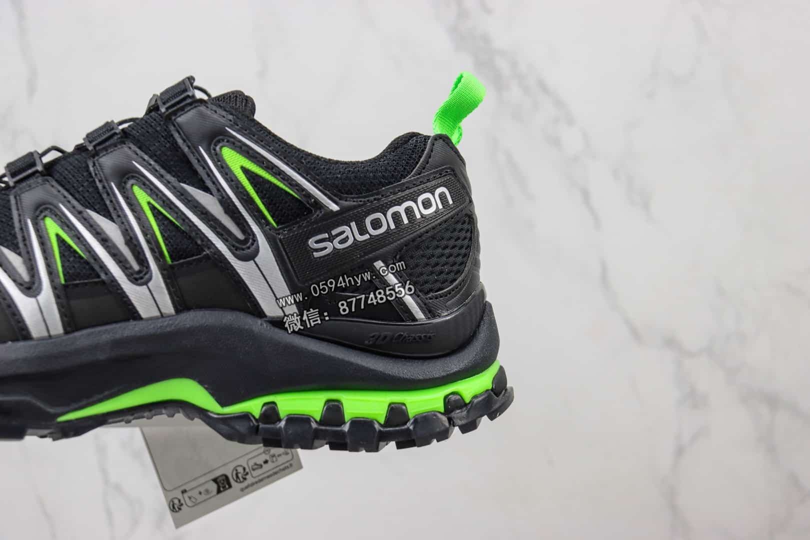 跑鞋, 越野跑鞋, Salomon XA PRO 3D ADV, Salomon, RO, Adidas