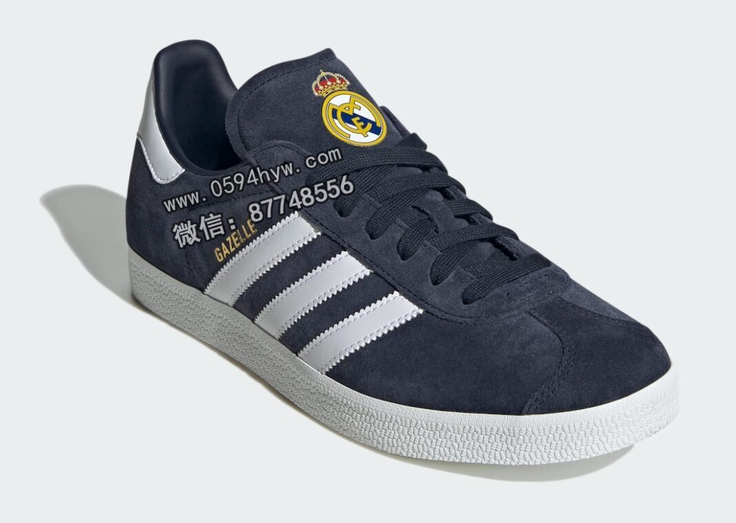 Real Madrid Releases Their Own adidas Gazelle