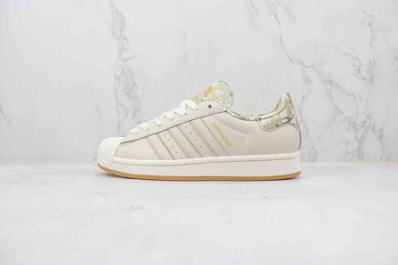 Adidas Originals Superstar 休闲板鞋 贝壳头 ID4683