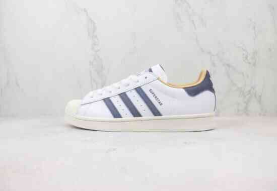 Adidas Originals Superstar 休闲板鞋 货号：ID4685