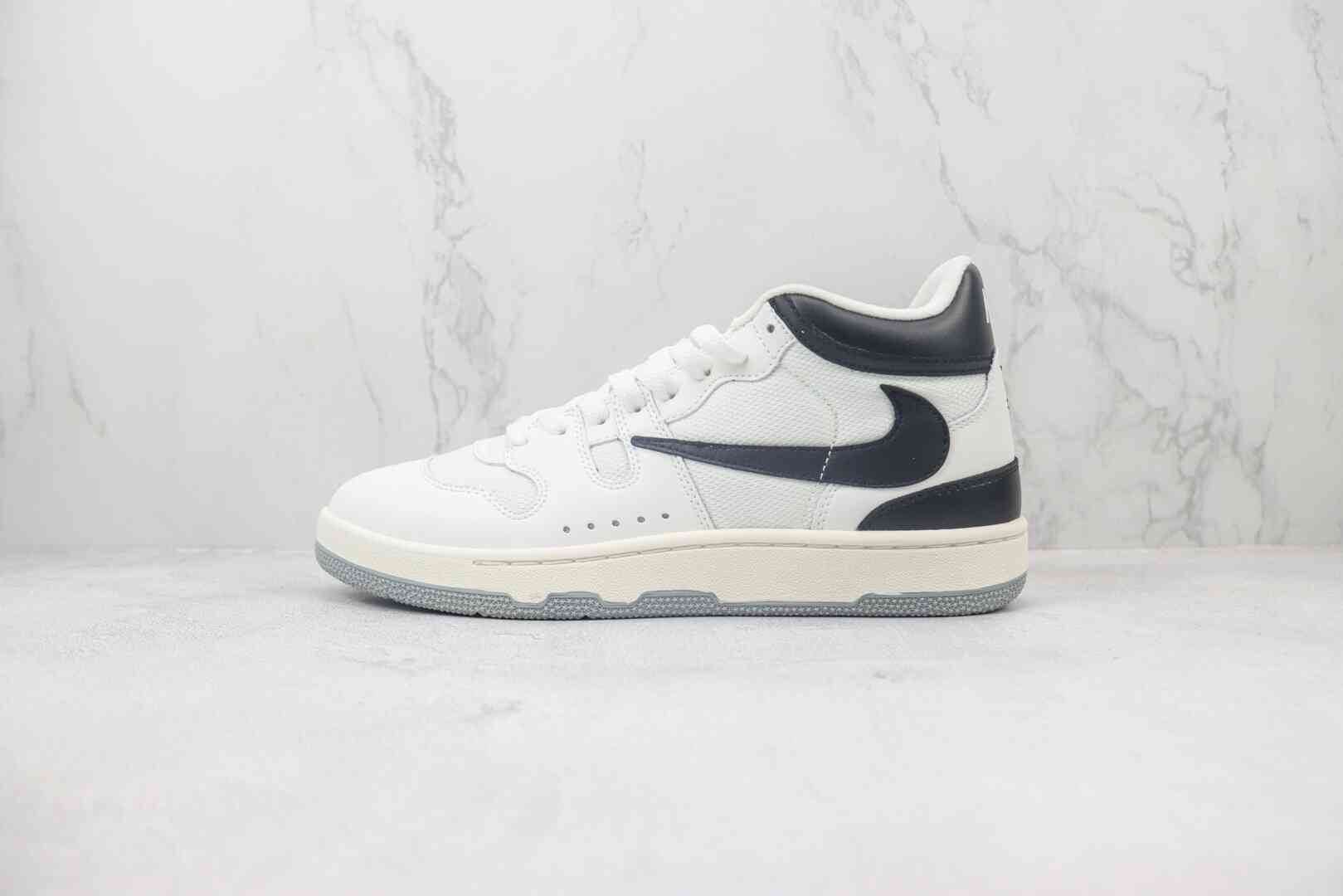 Nike Air Mac Attack 中帮复古百搭休闲运动网球板鞋 FB8938-002