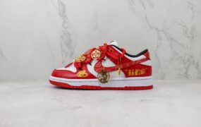 Nk SB Dunk Low 囍欢你 龙凤呈祥 绑带 喜庆婚鞋 灰色 FD9762-061