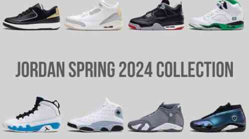 2024年春季Air Jordan发售日期