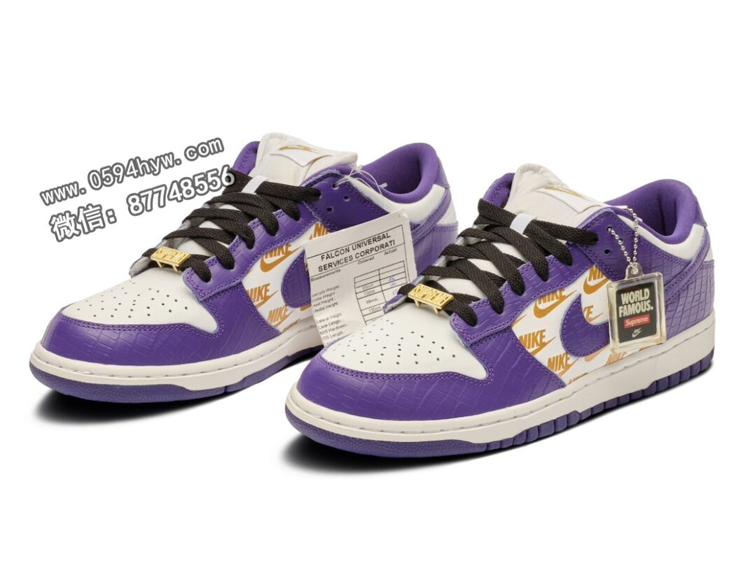 苏富比拍卖所拍卖Supreme x Nike SB Dunk Low“Court Purple”样品