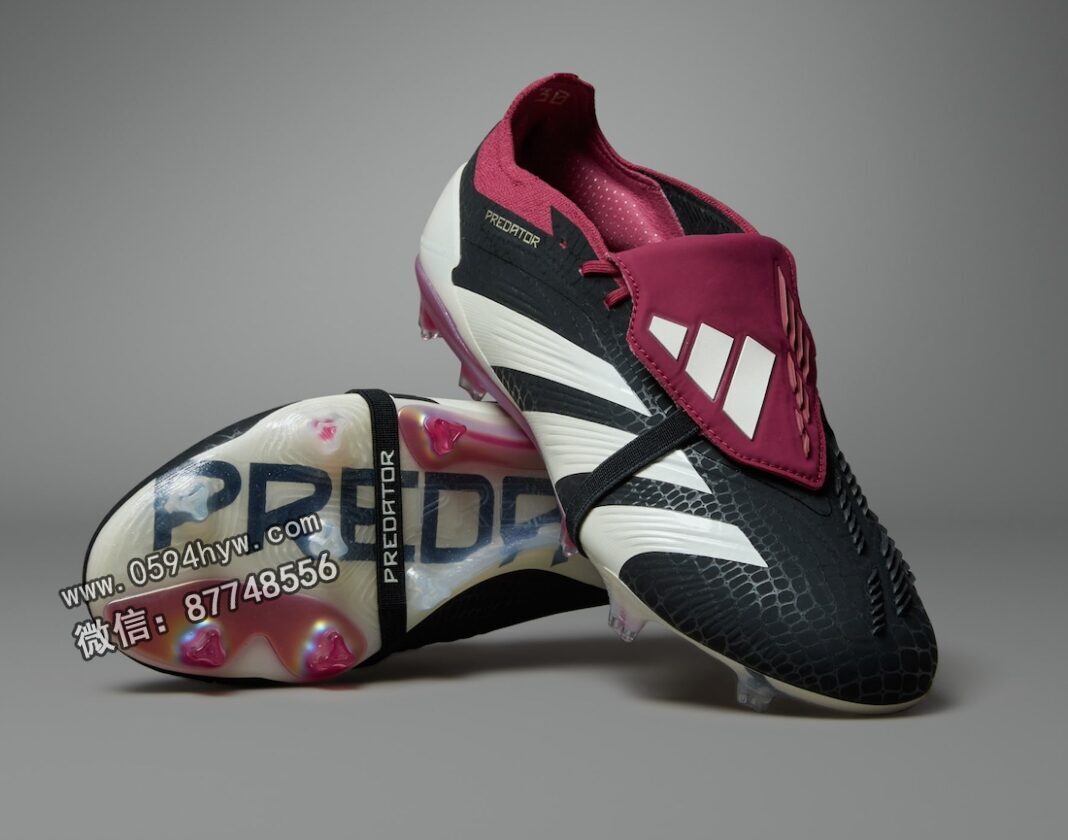 阿迪达斯捕食者精英FT固定型草地足球鞋“30周年纪念版”限量发售1994双