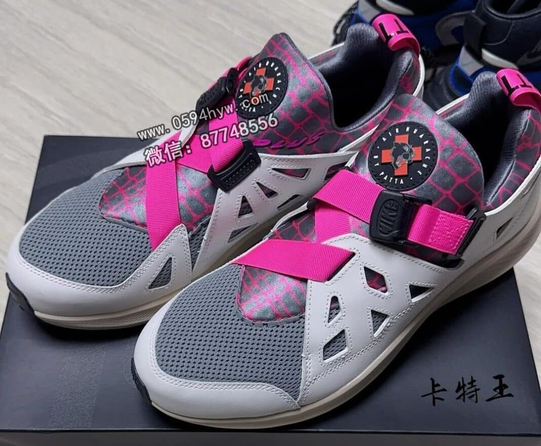 Patta为2024年重新调整了Nike Air Huarache