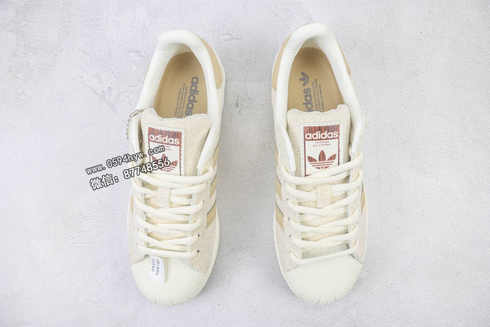 运动鞋, 板鞋, Superstar, PE, Originals Superstar, Originals, Original, Adidas - Adidasidas originals Superstar 米黄 IE3883