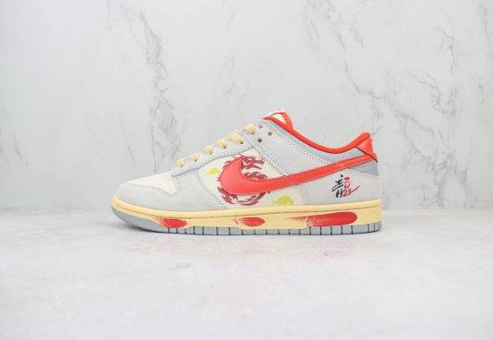 Nike SB Dunk Low 龙年限定 做旧 灰红 喜龙 FJ5429-133