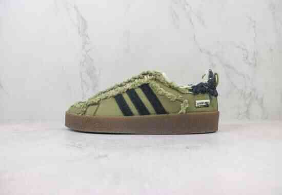 Song For The Mute x Adidas Originals Campus 80S 帆布贝壳头 ID4792 灰绿 编码：AWY1D