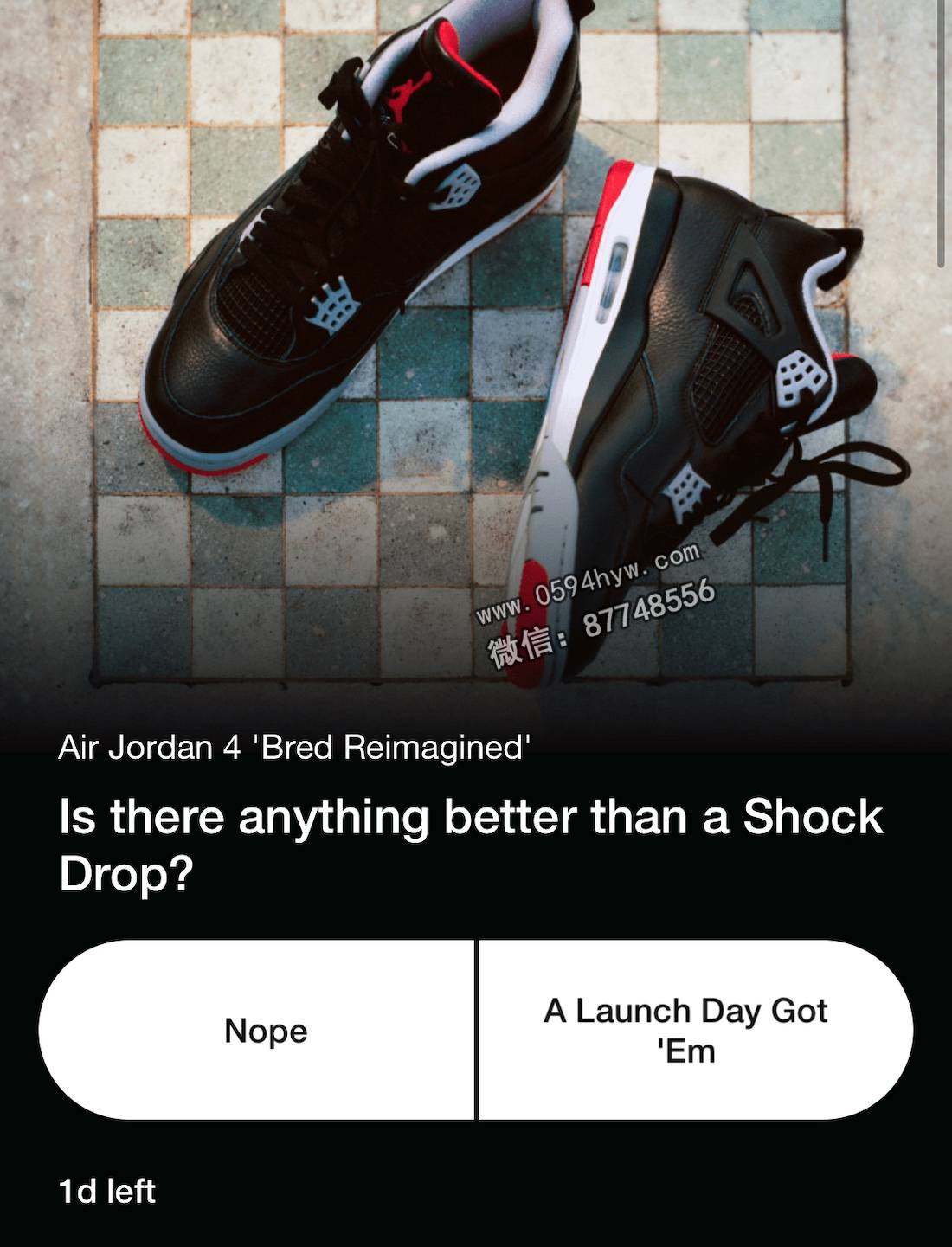即将到来的SNKRS突袭发售：重塑版Air Jordan 4 “黑红魔术师”
