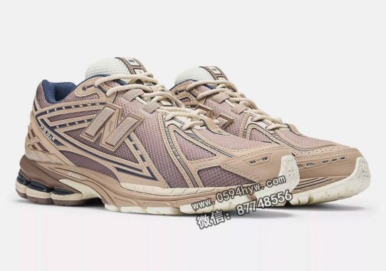 New Balance 1906R 推出渐变“鹿茸”配色