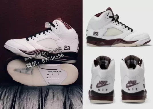 2025年 A Ma Maniere x Air Jordan 5“黑色聯名”在哪裏買？