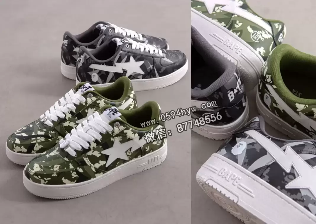 CLOT与BAPE再次联名推出2025年BAPE Sta迷彩系列