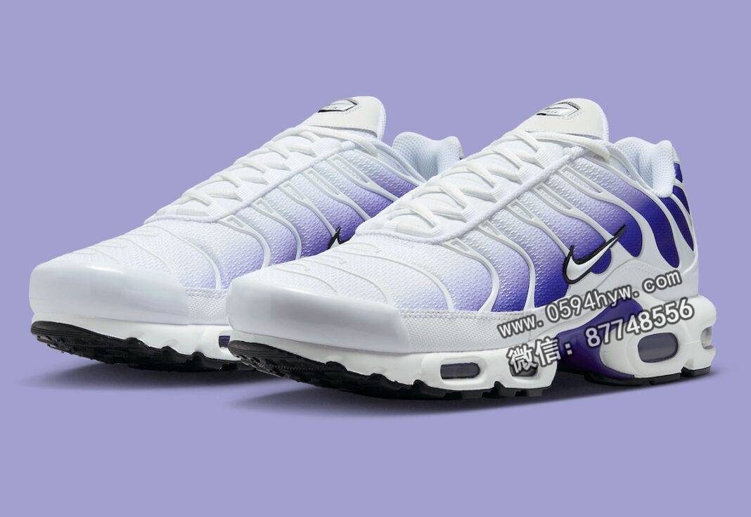 耐克Air Max Plus“野葡萄”现已上市（2025年7月）