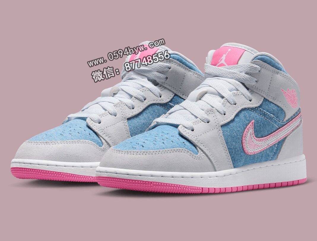 Air Jordan 1 Mid GS “牛仔亮片” 现已上市（2025年7月）